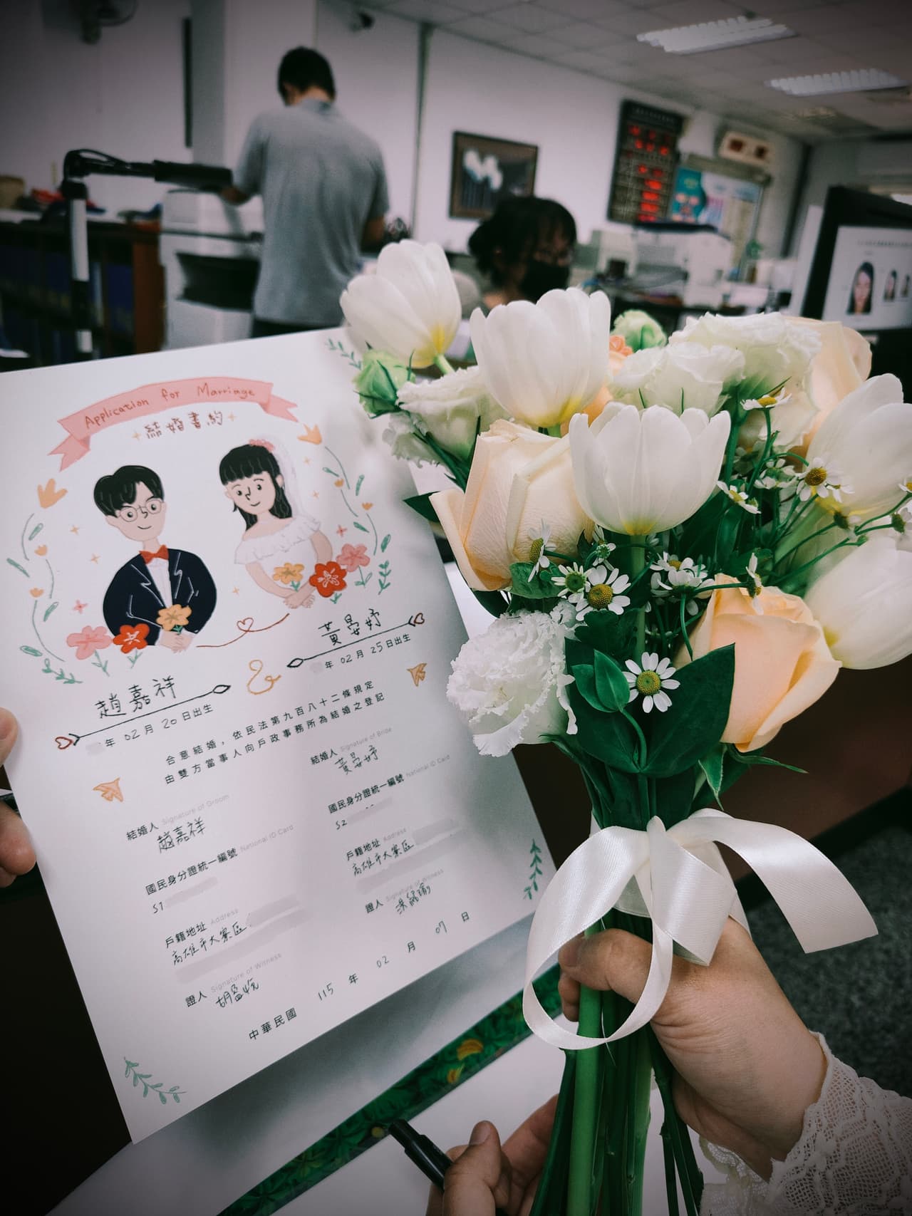 登記這一天 第 10 張